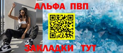 mix Донской