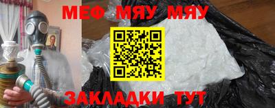 mix Донской