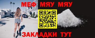 гидропоника Дубна