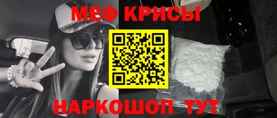 кокаин Донецк