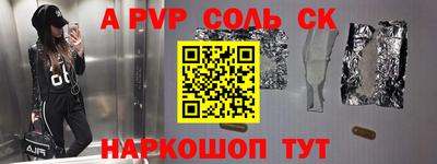 гидропоника Дубна