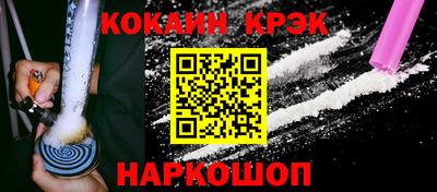 mix Донской