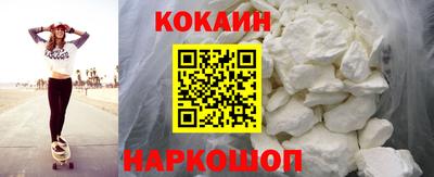 mix Донской