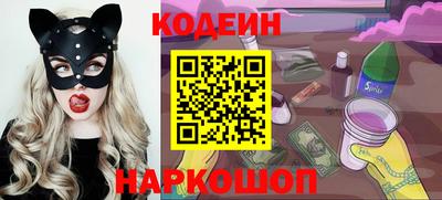 mix Донской