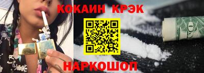 твердый Михайловка
