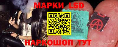 кокаин Донецк