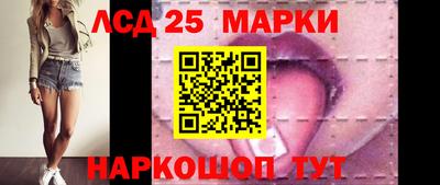 кокаин Донецк