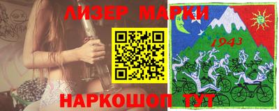 mix Донской