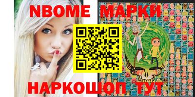 кокаин Донецк