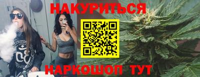 гидропоника Дубна
