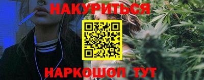mix Донской