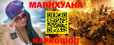кокаин Донецк