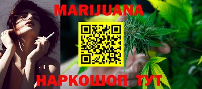 хмурый Михайловск