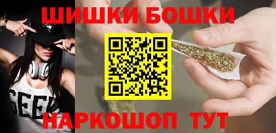 гидропоника Дубна