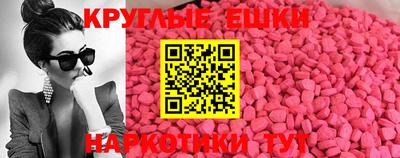 mix Донской