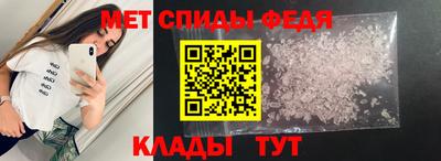 mix Донской