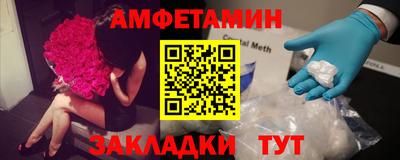 кокаин Донецк