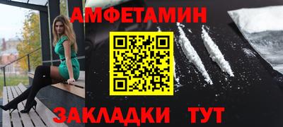 кокаин Донецк