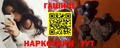 кокаин Донецк