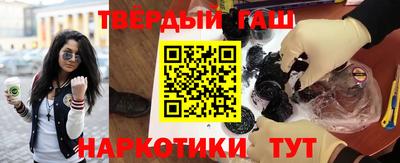 гидропоника Дубна