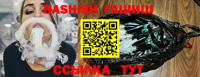 гидропоника Дубна