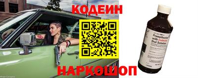 mix Донской