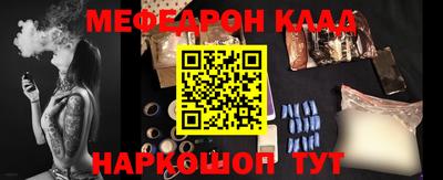 гидропоника Дубна