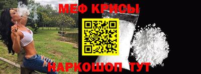 кокаин Донецк