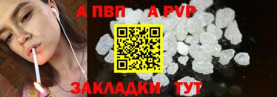 гидропоника Дубна