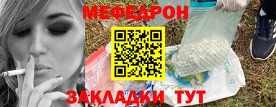 кокаин Донецк