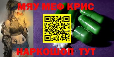 mix Донской
