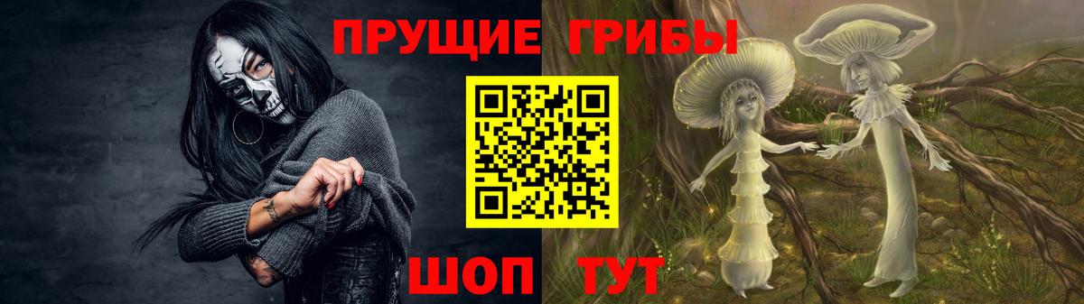 A-PVP СК кристаллы  ГАШИШ  Бошки Шишки  Вход с VPN  Можайск  Меф МЯУ МЯУ кристаллы  Экстази 